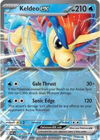 Keldeo ex 030/086