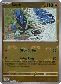 Sawk (Master Ball Pattern) 049/086