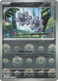 Klink (Poke Ball Pattern) 061/086