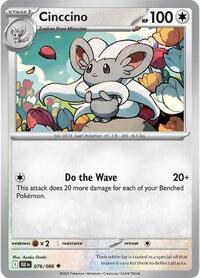 Cinccino 076/086 · Reverse Holo