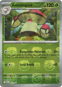 Amoonguss (Master Ball Pattern) 011/086