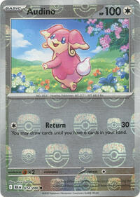 Audino (Master Ball Pattern) 074/086