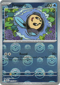 Tympole (Poke Ball Pattern) 019/086