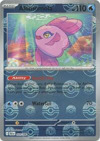 Alomomola (Poke Ball Pattern) 024/086