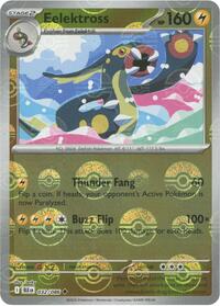 Eelektross (Poke Ball Pattern) 032/086