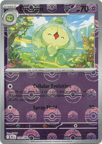 Duosion (Poke Ball Pattern) 038/086