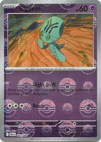 Elgyem (Poke Ball Pattern) 040/086