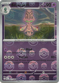 Beheeyem (Poke Ball Pattern) 041/086