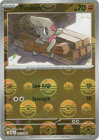 Timburr (Poke Ball Pattern) 047/086