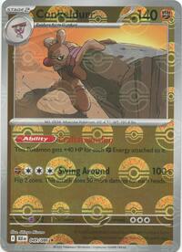 Conkeldurr (Poke Ball Pattern) 049/086