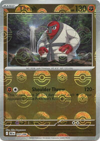 Throh (Poke Ball Pattern) 050/086
