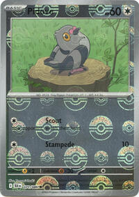 Pidove (Poke Ball Pattern) 071/086