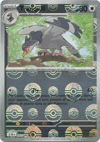 Tranquill (Poke Ball Pattern) 072/086