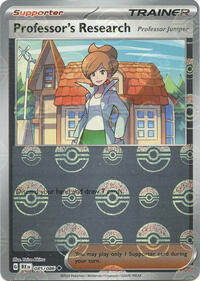 Professor's Research [Professor Juniper] (Poke Ball Pattern) 085/086 Black Bolt Pokémon card