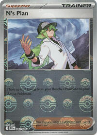 N's Plan (Poke Ball Pattern) 083/086 Black Bolt Pokémon card