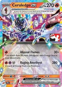 Ceruledge ex 036/191