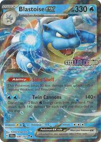 Blastoise ex (Stellar Crown Stamp) 030/142