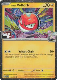 Iono's Voltorb (Cosmos Holo) 047/159