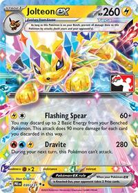 Jolteon ex 030/131
