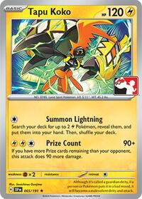 Tapu Koko 065/191