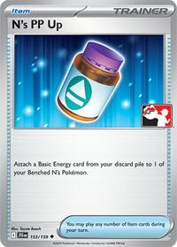N's PP Up 153/159 Prize Pack Series Cards Pokémon card