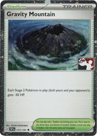 Gravity Mountain (Cosmos Holo) 177/191 Prize Pack Series Cards Pokémon card