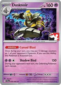 Dusknoir 020/064