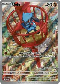 Riolu (Pokemon Center Exclusive) 010