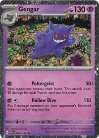Gengar (Cosmos Holo) 094/165