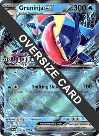 Greninja ex (Stellar Crown Stamped) 041/142