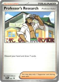 Professor's Research [Professor Kukui] 222 Scarlet & Violet Promo Cards Pokémon card