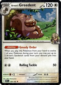 Arven's Greedent (Cosmo Holo) 159/182