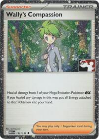 Wally's Compassion (Cosmos Holo) 132/132 Prize Pack Series Cards Pokémon card