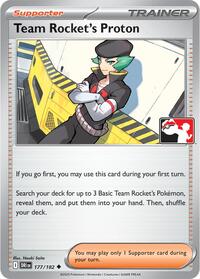 Team Rocket's Proton 177/182 Prize Pack Series Cards Pokémon card