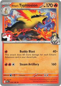 Ethan's Typhlosion 034/182