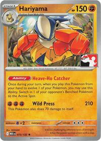Hariyama 073/132