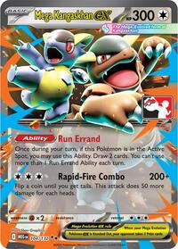 Mega Kangaskhan ex 104/132