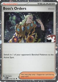 Boss's Orders [Ghetsis] (Cosmos Holo) 114/132 Prize Pack Series Cards Pokémon card