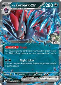 N's Zoroark ex 137/217