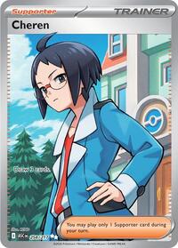 Cheren 258/217 Ascended Heroes Pokémon card