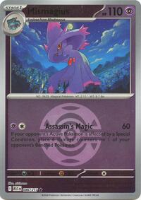 Mismagius (Dusk Ball) 086/217 · Reverse Holo