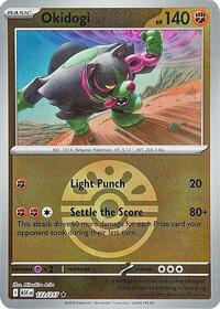 Okidogi (Friend Ball) 122/217 · Reverse Holo