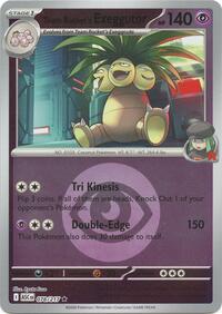 Team Rocket's Exeggutor (Energy Symbol Pattern) 078/217 · Reverse Holo