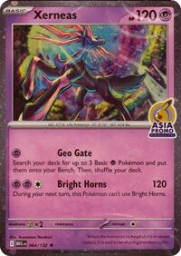 Xerneas (Asia Promo) 064/132
