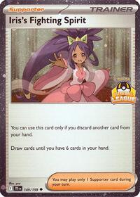 Iris's Fighting Spirit (Ultra Ball League) 149/159 Southeast Asia Exclusives Pokémon card