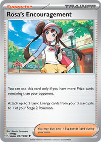 Rosa's Encouragement 084/088 Perfect Order Reverse Holo Pokémon card