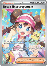 Rosa's Encouragement 123/088 Perfect Order Pokémon card