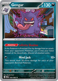 Gengar 050/088 · Reverse Holo
