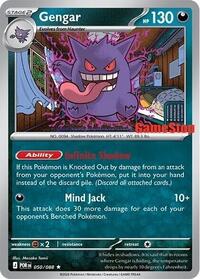 Gengar (Cosmos Holo) (Gamestop Exclusive) 050/088