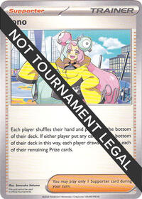 Iono - 2025 (Riley McKay) World Championship Decks Pokémon card